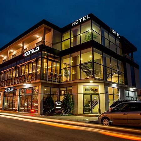 Семеен Хотел Естило Dimitrovgrad  Exterior photo